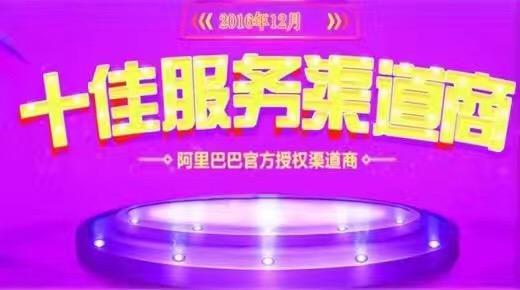 Duang,网掌柜再爆惊天喜讯!