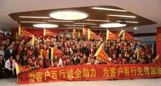 助力中小企业电商升级,“百行诚企,雏鹰计划”拉开序幕