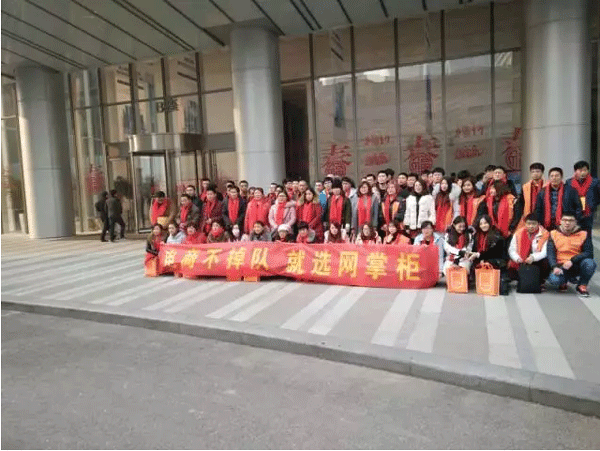阿里寻梦之旅,感谢一路与你同行!
