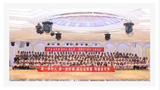 恭喜网掌柜市场部王玉婷、李倩喜获“阿里巴巴营销讲师”认证!