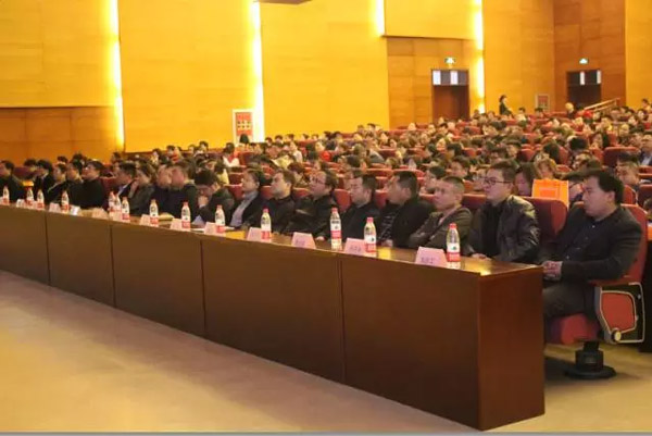 热烈庆祝“百行诚企,生态内贸-直击网商的力量”电子商务生态峰会胜利召开