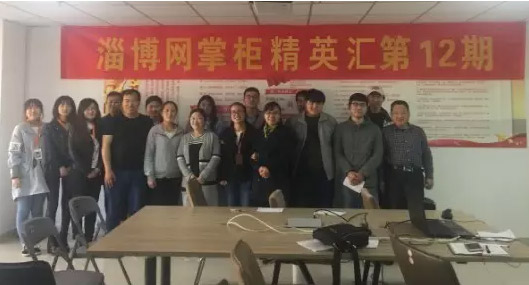 揭秘!如何做好专场活动