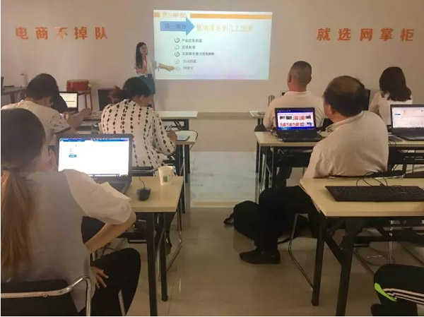 店铺效果不好?可能是你不会这个