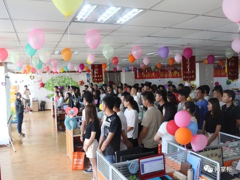 开疆拓土,再创辉煌——祝贺青岛网掌柜进驻平度